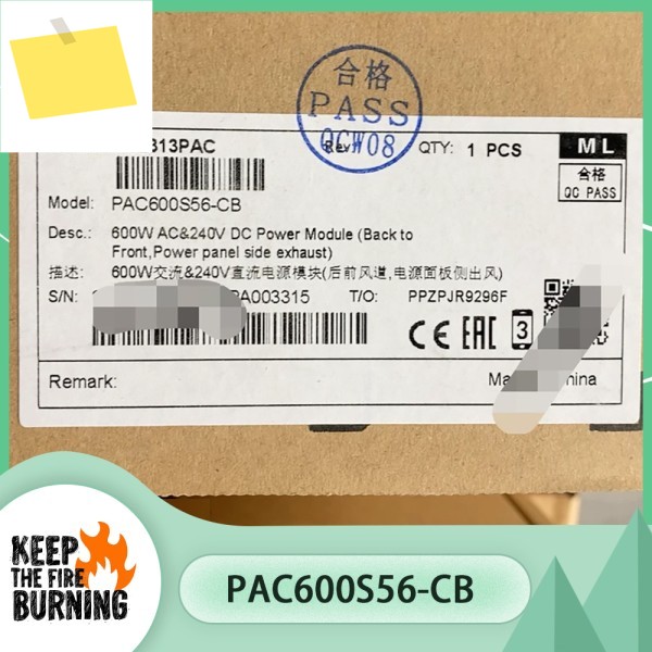 스위칭 모드 전원 공급 장치 600W PAC600S56-CB 제품 이미지