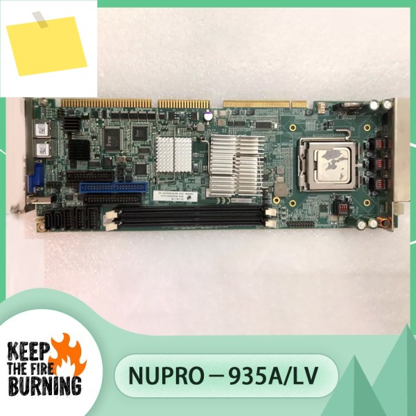 ADLINK 산업용 제어 마더보드 NuPRO-935ALV 51-41802-0A10용 제품 이미지