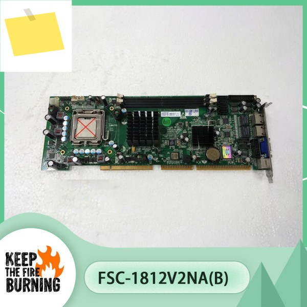 산업용 컴퓨터 마더보드 FSC-1812V2NAB VER:A2 제품 이미지
