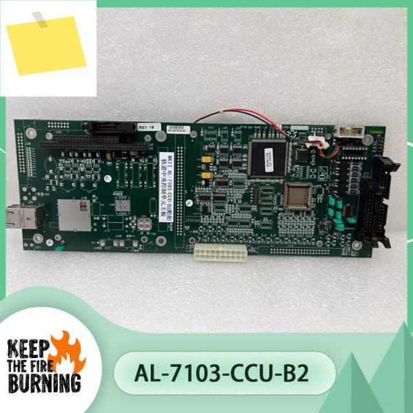 26-0001-9-A1-2 MKII AL-7103-CCU-B2 선박 트랙 제어 장치 메인 보드 제품 이미지