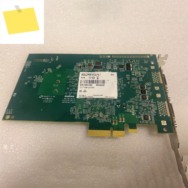SOL2MEVCLFL 이미지 수집 카드 Y7415-00 REV.B 제품 이미지