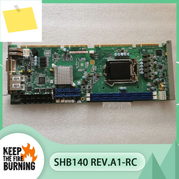 산업용 마더보드 LGA1151 SHB140 REV.A1-RC 제품 이미지
