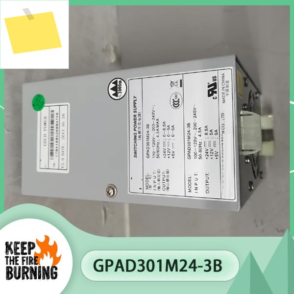 GPAD301M24-3B 전원 공급 장치 300W 제품 이미지
