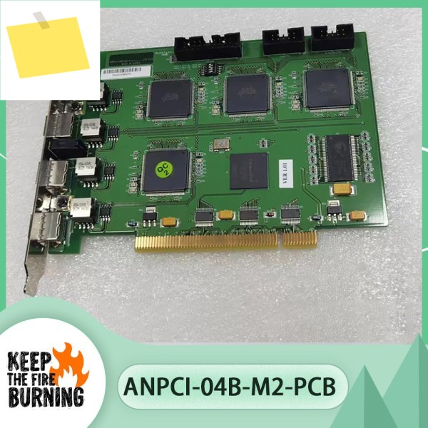 ANPCI-04B-M2-PCB-V2.0 데이터 수집 카드 제품 이미지