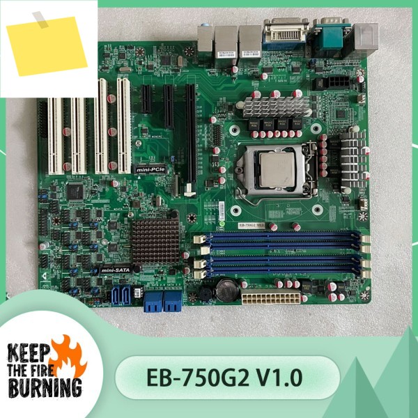 ACOMTEC H81 산업용 마더보드, EB-750G2 V1.0 제품 이미지