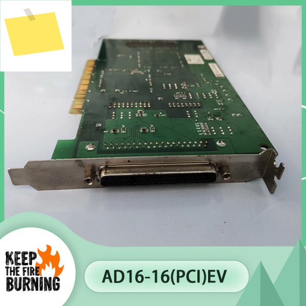 AD16-16PCIEV NO.7313A 데이터 수집 카드 제품 이미지