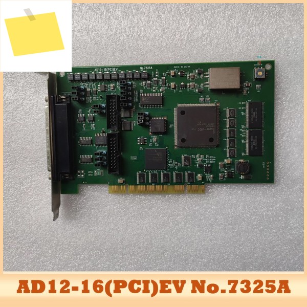 AD12-16 데이터 수집 카드 No.7325A 제품 이미지