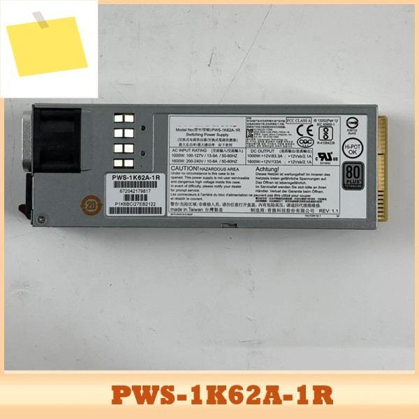 PWS-1K62A-1R 서버 이중화 전원 공급 장치 1600W 제품 이미지