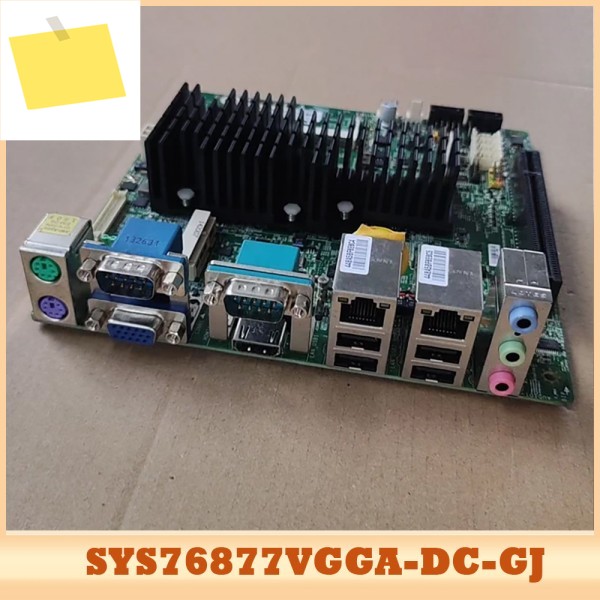 MS-9893 VER:1.2 듀얼 포트 산업용 제어 마더보드 SYS76877VGGA-DC-GJ 제품 이미지