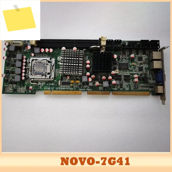 G41 듀얼 포트 산업용 제어 마더보드 NOVO-7G41 제품 이미지