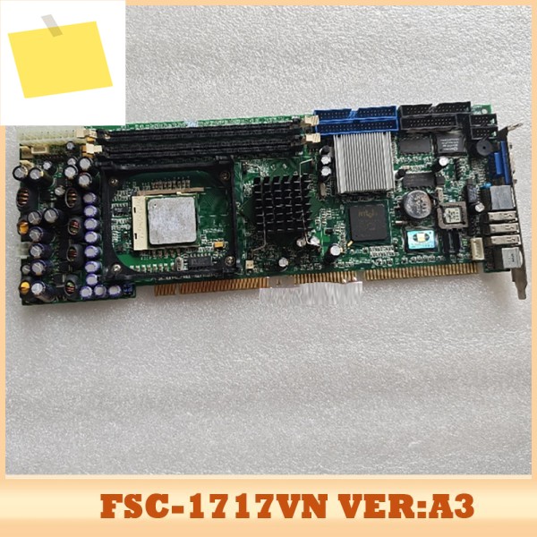 FSC-1717VN VER:A3 산업용 제어 마더보드 제품 이미지