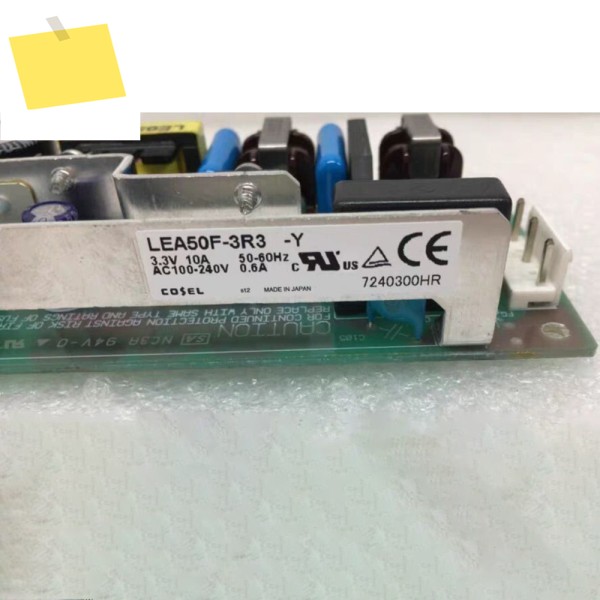LEA50F-3R3-Y 산업용 병원 전원 공급 장치 3.3V10A 제품 이미지