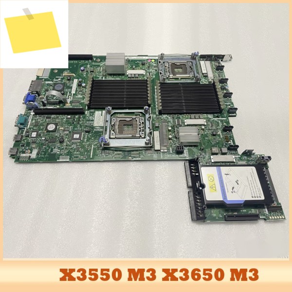 IBM 서버 마더보드, X3550 M3 69Y5082 43V7072 59Y3793 00D3284 제품 이미지