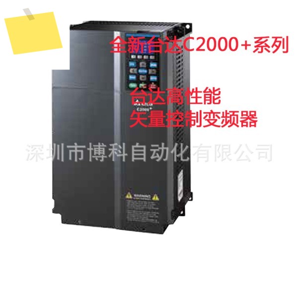 델타 헤비듀티 벡터 인버터 C2000 + 시리즈 VFD750C43A-00 75KW 380V 제품 이미지