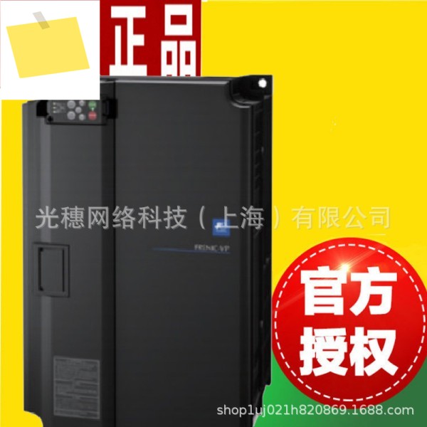 FRN0168E2S-4C 일본 후지 인버터 90KW 삼상 380V 제품 이미지