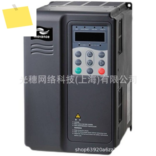 2025년형 후이촨 인버터 MD290T22G30P 새 정품 오리지널 시리즈 제품 이미지