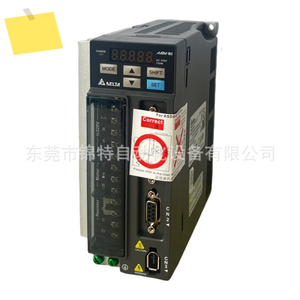 델타 서보 드라이버 ASD-B2-0721-B 모터 세트 수치 제어 컨트롤러 정품 제품 이미지
