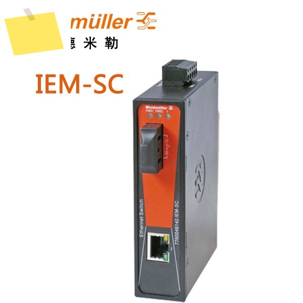 2025년형 정품 Weidmüller IEM-SC 필터 아이솔레이터 7760048140 새 제품 제품 이미지
