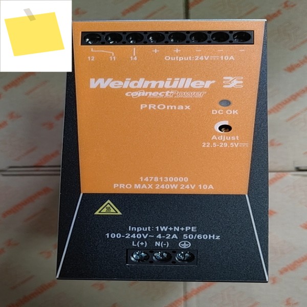 Weidmüller 스위칭 전원 공급 장치 PRO MAX 240W 10A 1478130000 제품 이미지