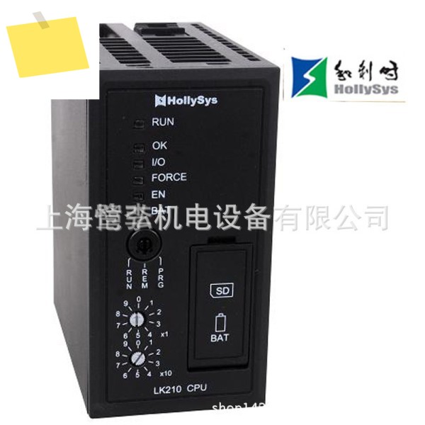 2025년 및 리시 모듈 LK610 시리즈 PLC 대리점 제품 이미지