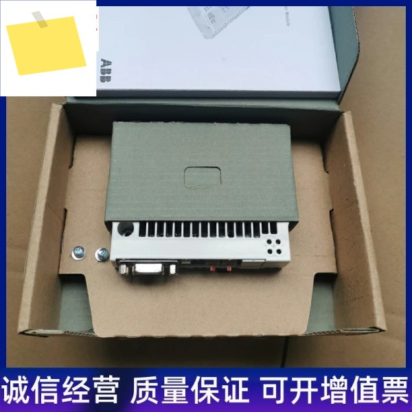 신품 오리지널 ABB RPBA-01 통신 카드 Profibus-DP 모듈 버스 어댑터 제품 이미지