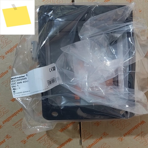 오리지널 바이드무러 헤비듀티 HDC 48B ADLU 1222900000 제품 이미지