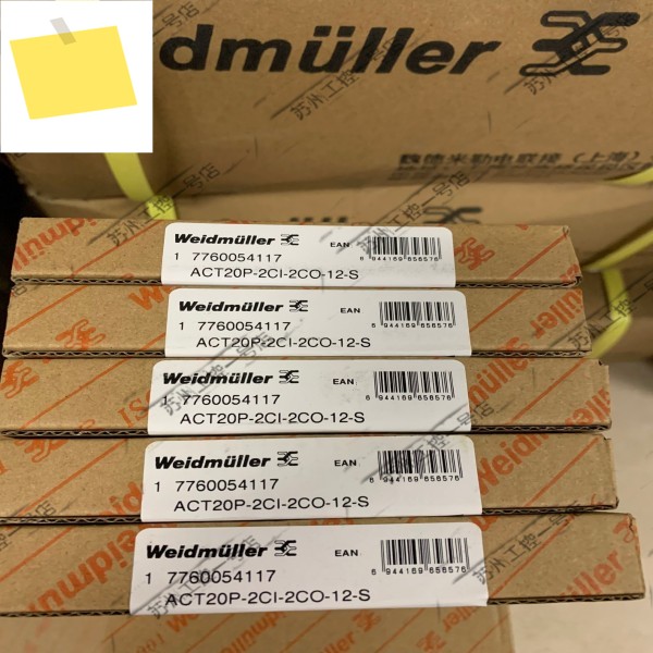 2025년형 정품 Weidmüller ACT20P-2CI-2CO-12-S 신호 절연체 7760054117 제품 이미지