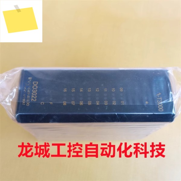 신품 발전소 SPPA-T3000 DCS 카드 DO3022 제품 이미지