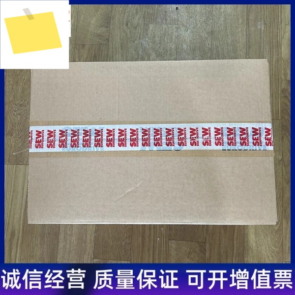 Saiwei SEW 인버터 MDX61B0015-5A3-4-0T 신품 제품 제품 이미지