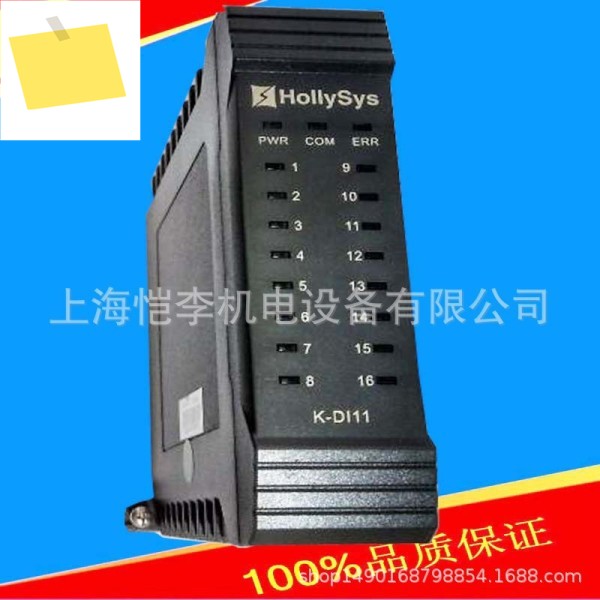 Helix PLC 모듈 K 시리즈 K-AT01K-DIT01K-TT01K-AO01K-AT01 제품 이미지