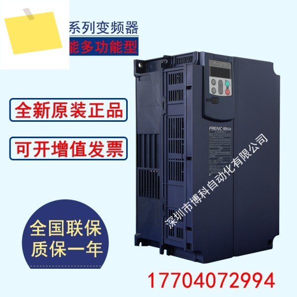 후지 인버터 FRNFRN11G1S-2J 헤비듀티 11KW 단상 220V 신형 제품 이미지