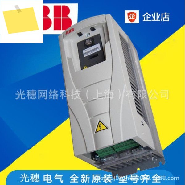 ACS510-01-07A2-4 ABB 인버터 3.0kw 삼상 380V 정품 제품 이미지