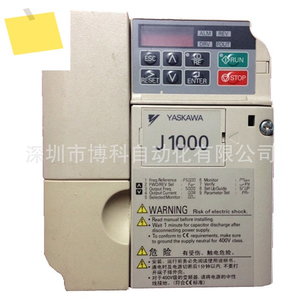 야스카와 인버터 CIMR-JBBA0006BBA 새 정품 0.75KW 제품 이미지