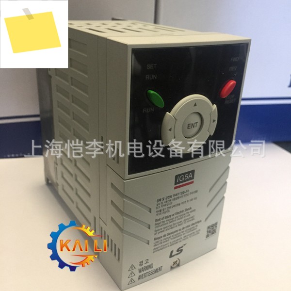LGLS 발전 SV015iG5-1 소형 및 컴팩트 인버터 1.5KW단상 200-230V 제품 이미지