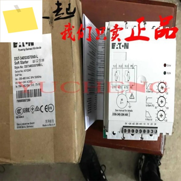 뮬러 소프트 스타터 정품 DS6-340-30K-MXDS6-340-22K-MX 제품 이미지