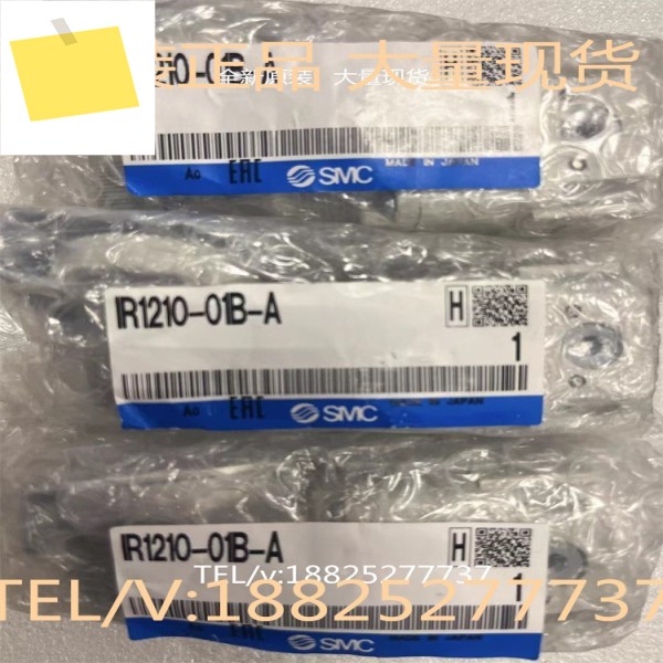 SMC 압력 조절기 IR122232101222320012223220-01.02 제품 이미지