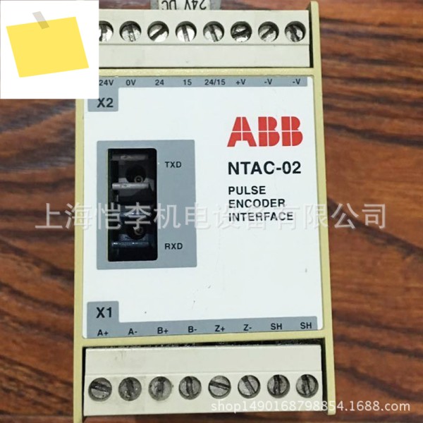 ABB DCS 시스템 예비 부품 NTAC-02 에서 수입됨 제품 이미지