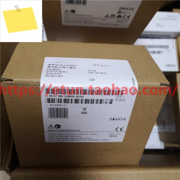 6ES7288-3AM06-0AA0, AI4AO PLC 가상 입력출력 모듈 제품 이미지