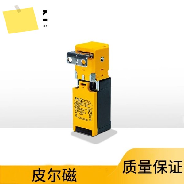 필츠 PSENmech Me4.1 4AS 제품 이미지