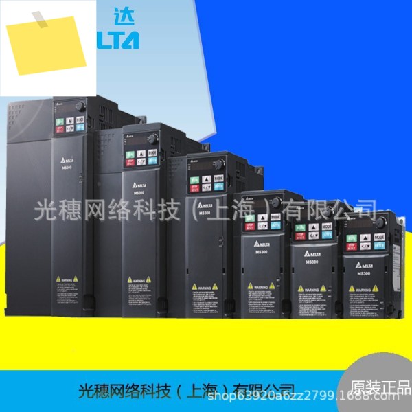 오리지널 VFD007CP43A-21 델타 인버터 VFD-CP2000 시리즈 0.75KW380V 제품 이미지