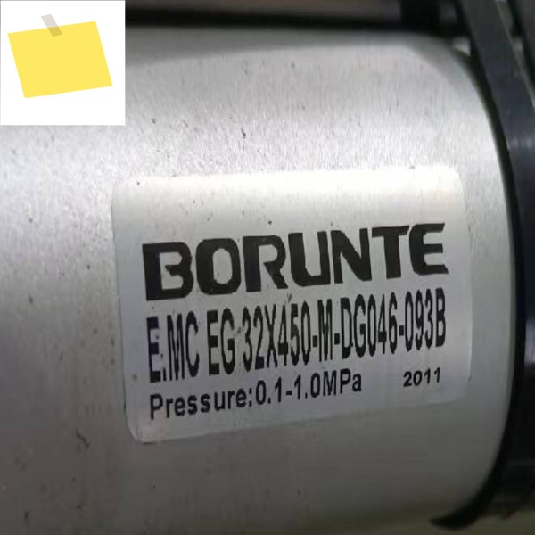 메인 암 상하 실린더 E.MC EG 32X450-M-DG046-093B 0.1-1 .0MPa 제품 이미지