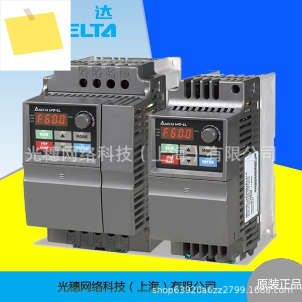 VFD007E21A 델타 인버터 0.75KW230V 내장 소형 PLC 기능 제품 이미지