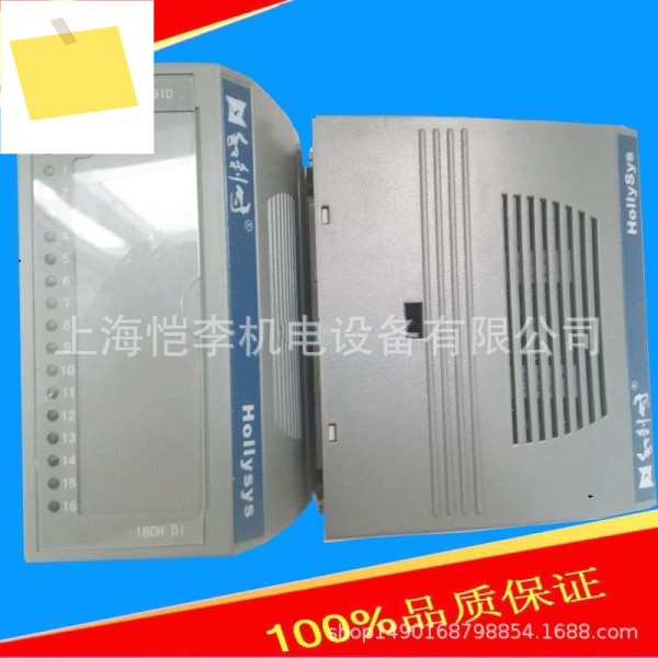 FM151A 및 Lishi PLC 모듈 8방향 전류 모드 아날로그 출력 제품 이미지