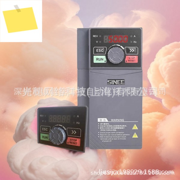 사인파 인버터 A90-4T4R2B 4T2R5B 4T013B EM100-2R2-3B 제품 이미지