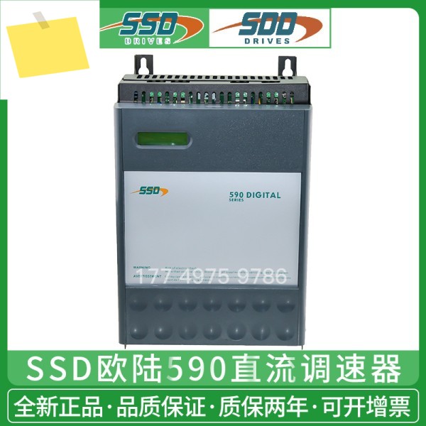 2025년형 정품 SSD 컨티넨탈 590 DC 거버너 591C35A 확장형 4분위 반전 파커 제품 이미지