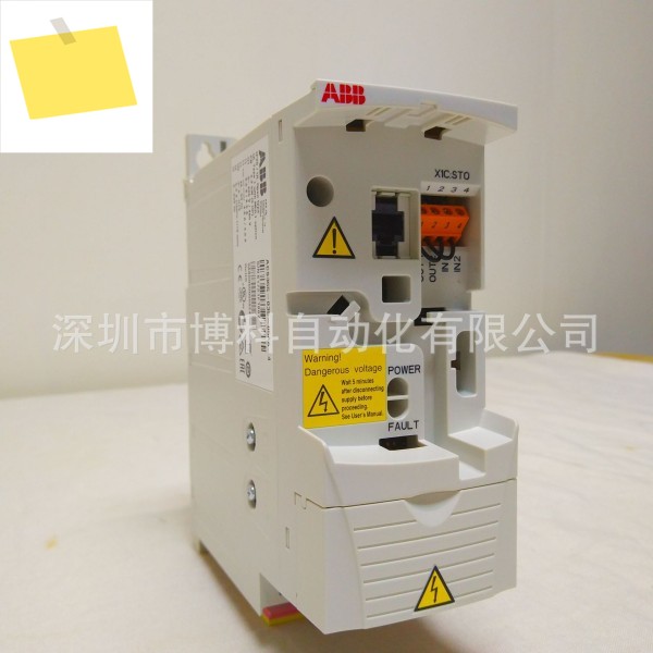 ABB 인버터 ACS355-03E-01A9-4+B063 삼상 400V 0.55KW IP66 제품 이미지
