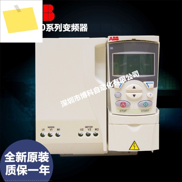 ABB 인버터 ACS310-03E-17A2-4 새 정품 제품 이미지