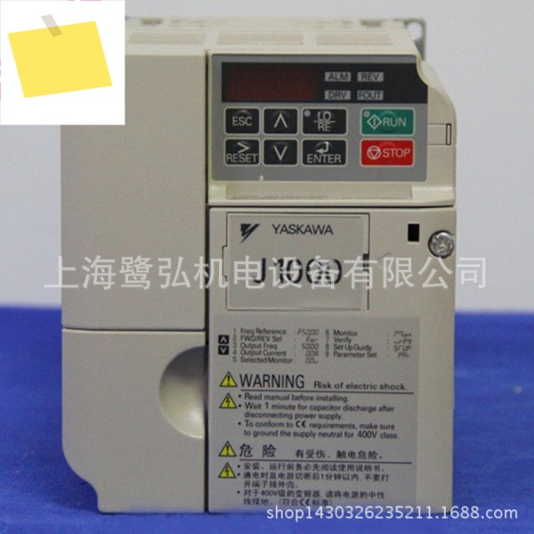 야스카와 E1000 시리즈 7.5KW 특수 워터 펌프용 인버터 CIMR-EB4A0018FBA 제품 이미지