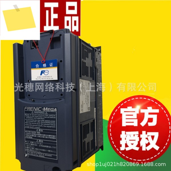 FRN0022E2S-4C 후지 인버터 11KW 삼상 380V 제품 이미지