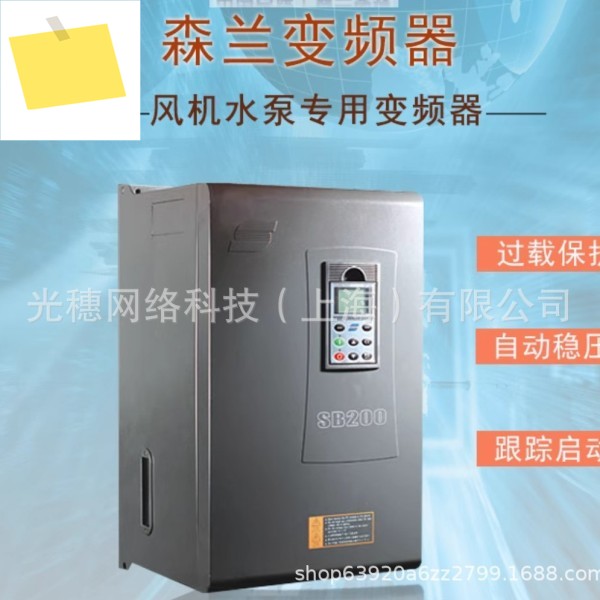 안방신 인버터 AMB100300160 +580600582 G7 7.5kW 220V380V 제품 이미지